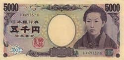 5000日元.jpg