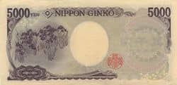 5000日元背面.jpg