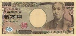 1万日元.jpg
