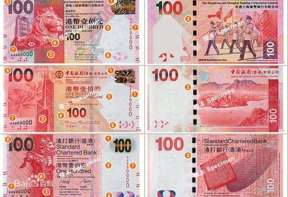 100港币.jpg