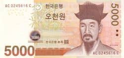 5000韩元.jpg
