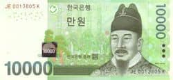 1万韩元.jpg