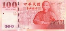 100台币.jpg