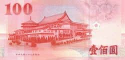 100台币背面.jpg