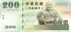 200台币.jpg