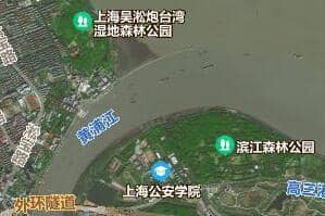 数字地球
