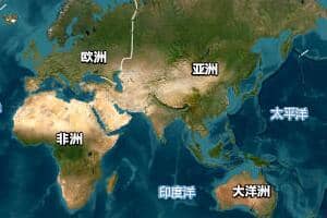 全球地图