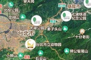 台湾地图