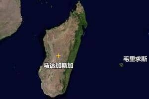 马达加斯加地图