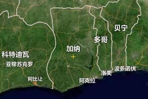 加纳地图