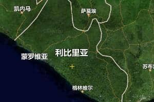 利比里亚地图