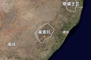 莱索托地图