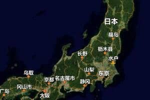 日本地图