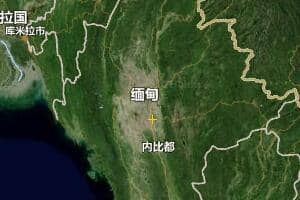 缅甸地图