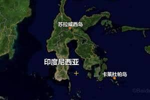 印度尼西亚地图