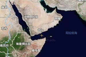 也门地图