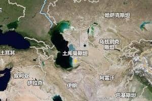 土库曼斯坦地图