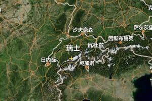 瑞士地图