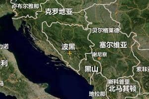 波黑地图