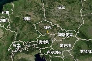 捷克地图