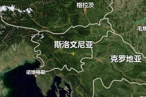 斯洛文尼亚地图