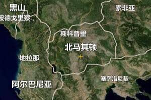 马其顿地图