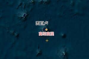 图瓦卢地图
