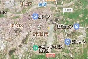 蚌埠市地图