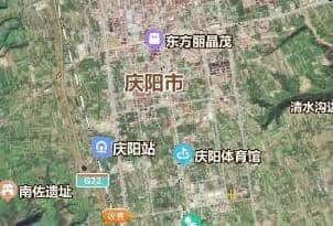 庆阳市地图
