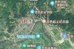 百色市地图