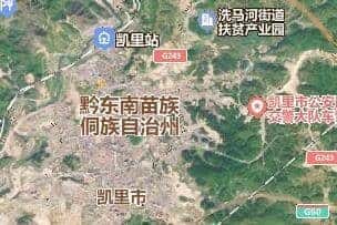 黔东南州地图