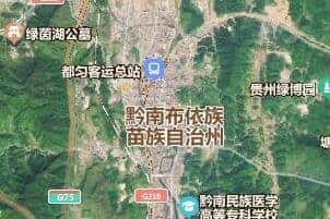 黔南州地图