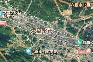 六盘水市地图