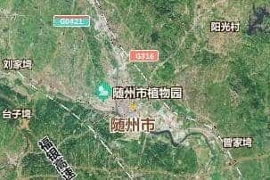 随州市地图