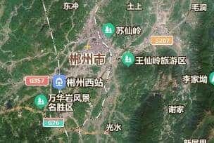 郴州市地图