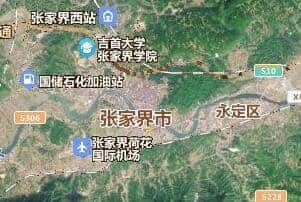 张家界市地图