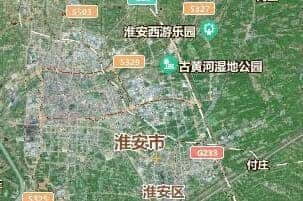 淮安市地图