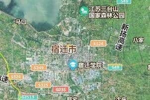 宿迁市地图