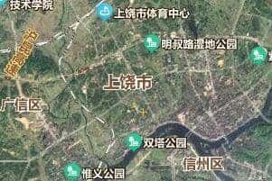 上饶市地图