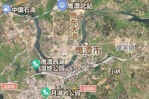 鹰潭市地图