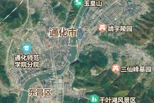 通化市地图