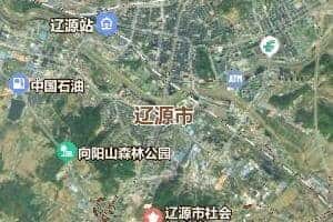 辽源市地图