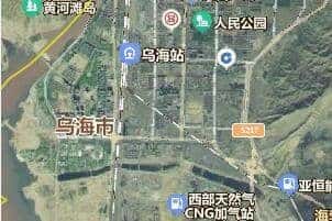 乌海市地图