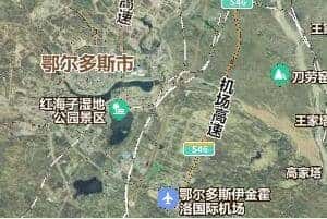 鄂尔多斯市地图