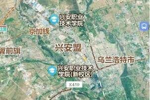 兴安盟地图