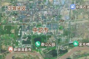 中卫市地图