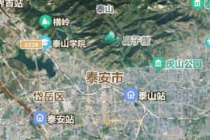 泰安市地图