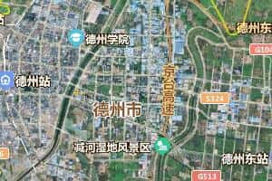 德州市地图