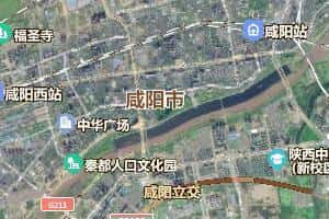咸阳市地图