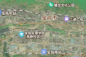 宝鸡市地图